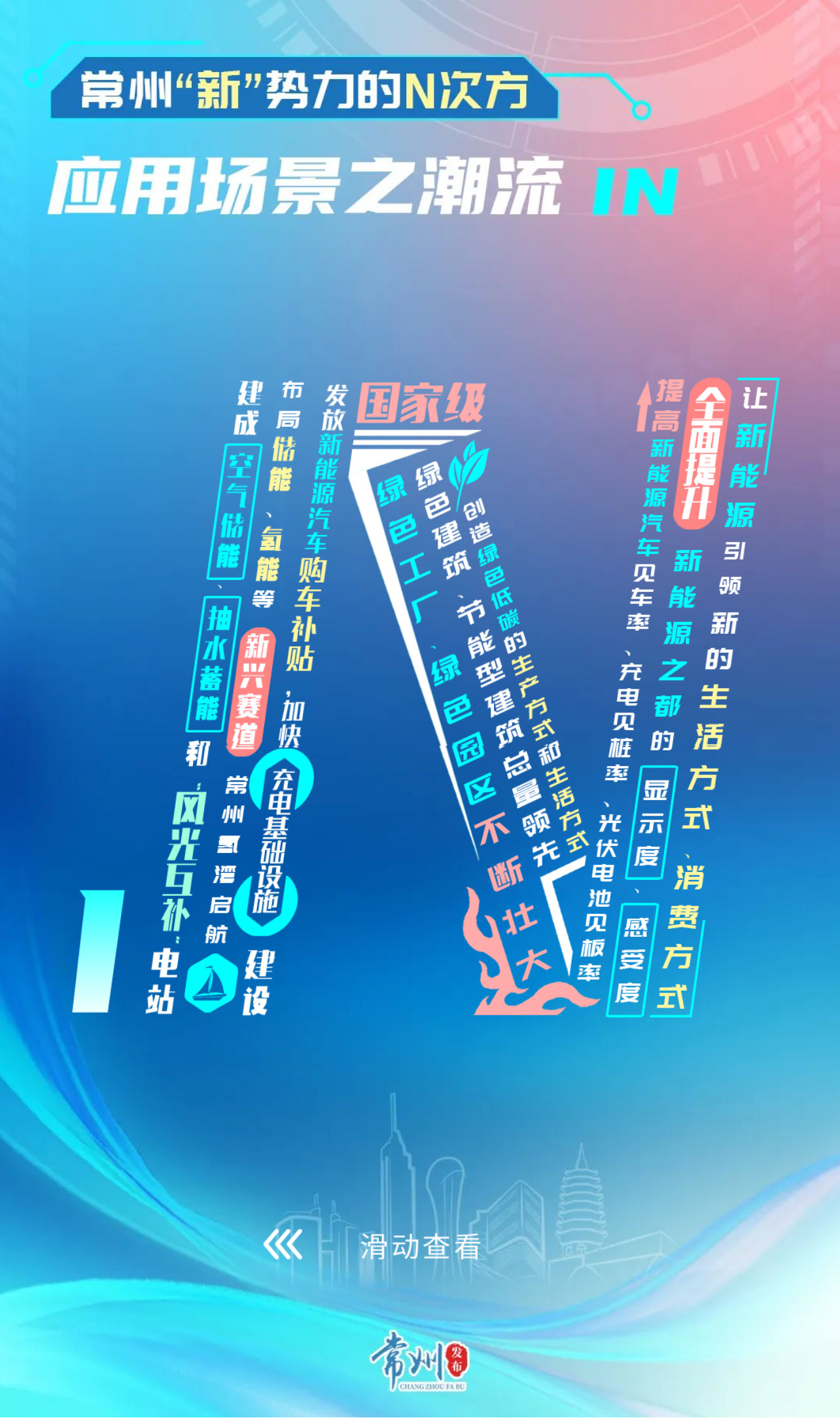 未标题-6.jpg